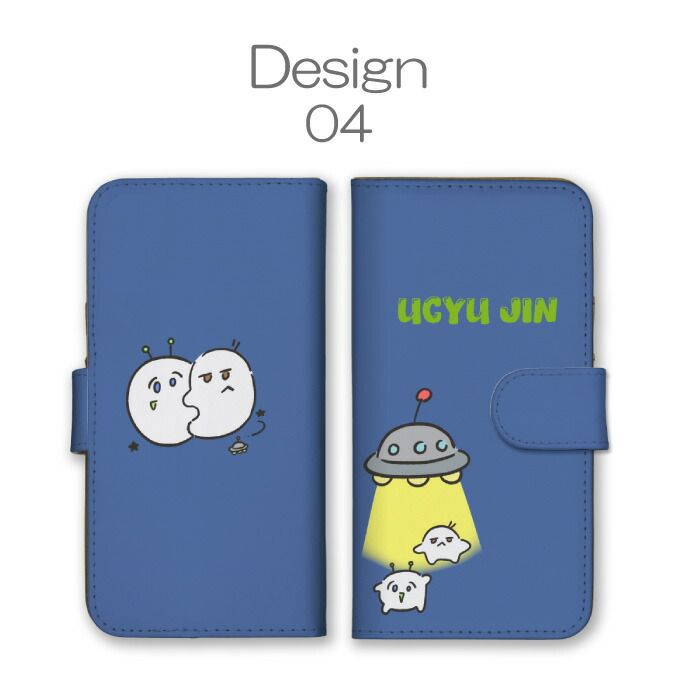 Xperia XZ2 Premium SO-04K SOV38 ケース 手帳型 エクスペリアXZ2