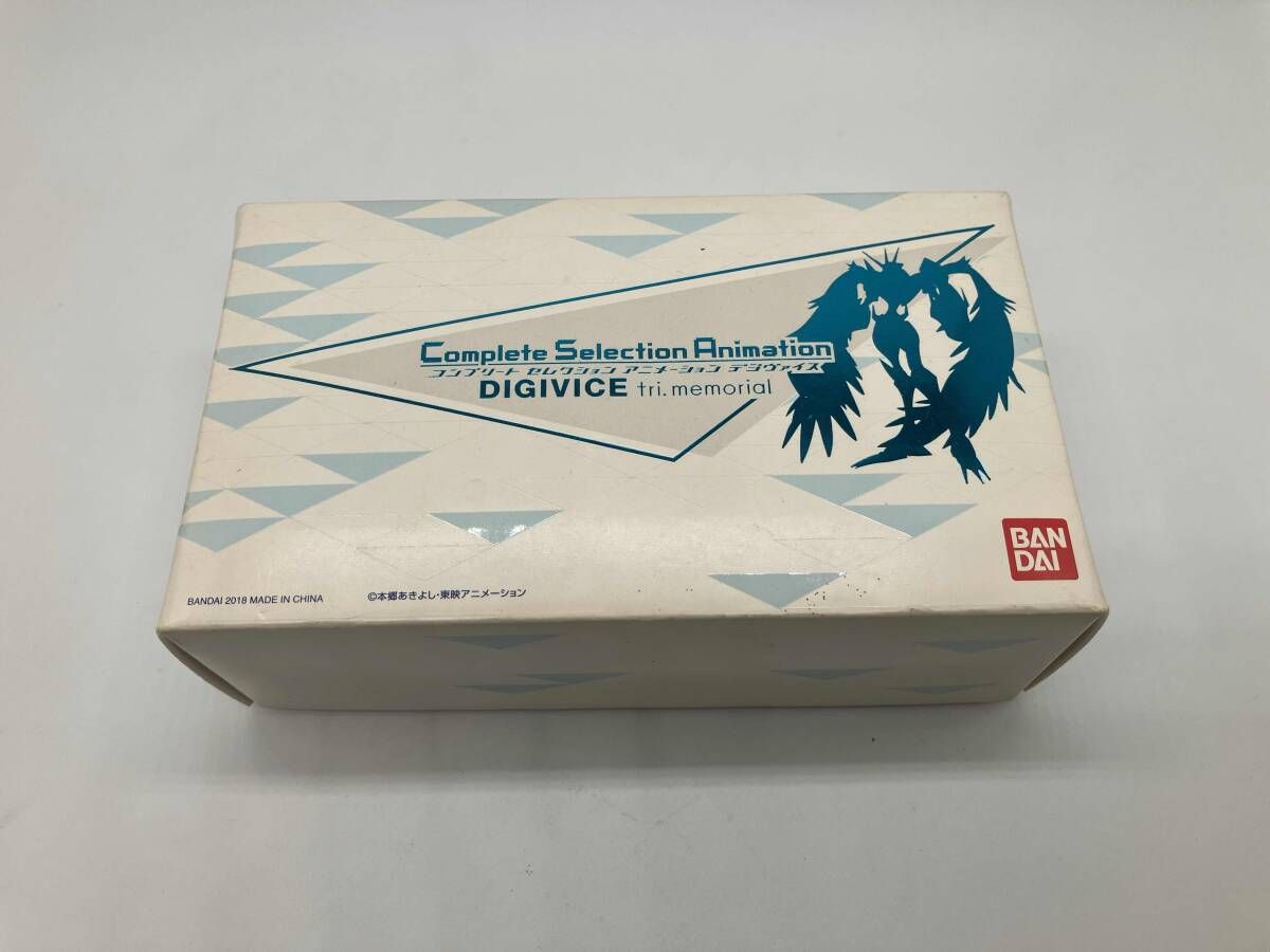 デジヴァイス tri. memorial Complete Selection Animation プレバン デジタルモンスタｰ