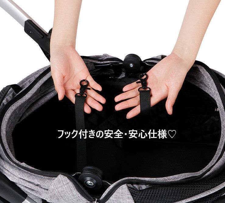 ペット用 ペット