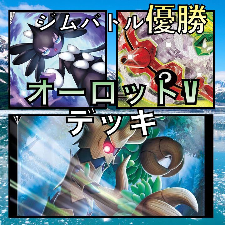 ポケモン ライバル(シルバー)&ワニノコ 缶バッジ HGSS ポケモン