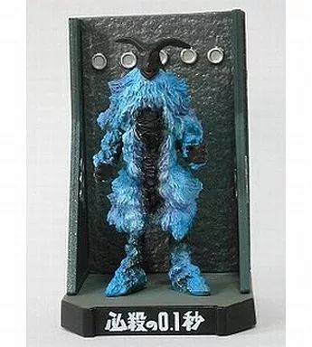 中古】トレーディングフィギュア ペガ星人 必殺の0.1秒