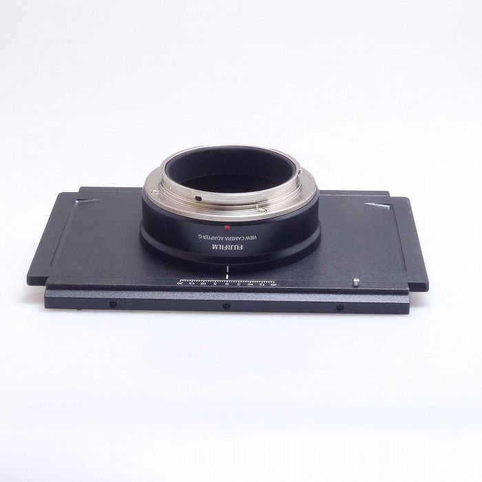 ADAPTER