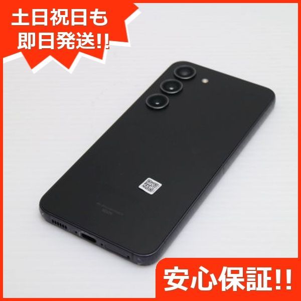 SAMSUNG - SAMSUNG Galaxy S23 SCG19 ファントムブラック SAMSUNG (再生新品) Samsung Galaxy S23 [5G] スマートフォン