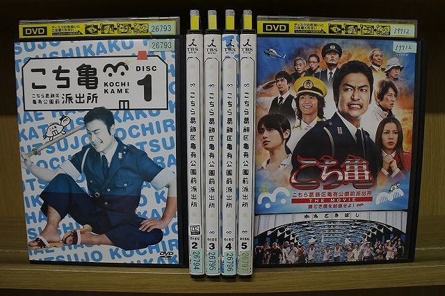 クリアランスsale!期間限定! こち亀 DVD 香取慎吾