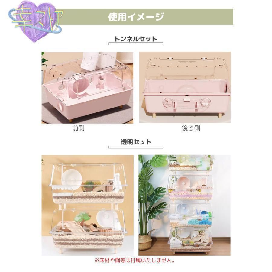 shige様オーダー専用ページ【オリジナル生地】*ころんと日和 shige様オーダー専用ページ【オリジナル生地】*ころんと日和