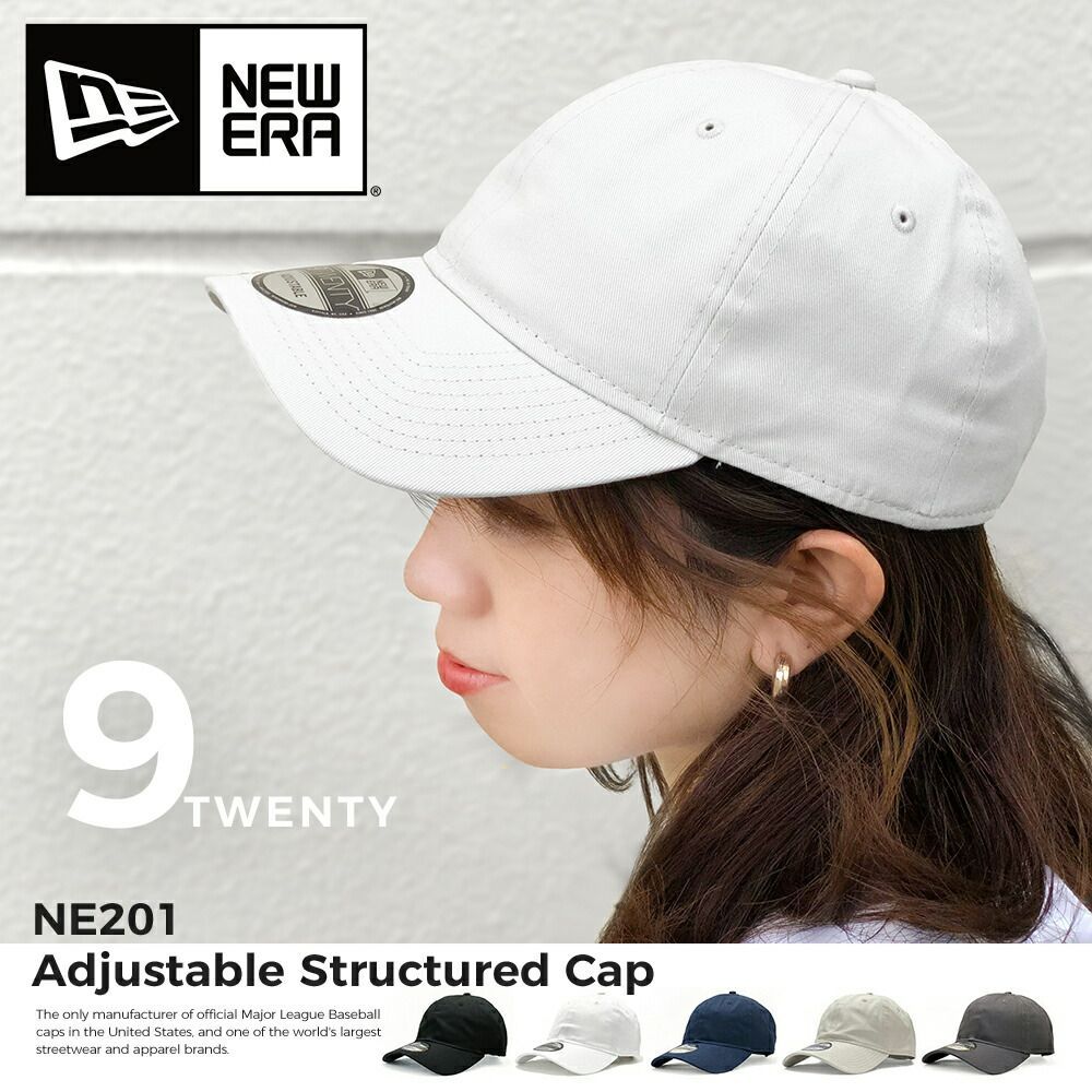 新品未使用 ニューエラ NEWERA ローキャップ 無地 レディース メンズ