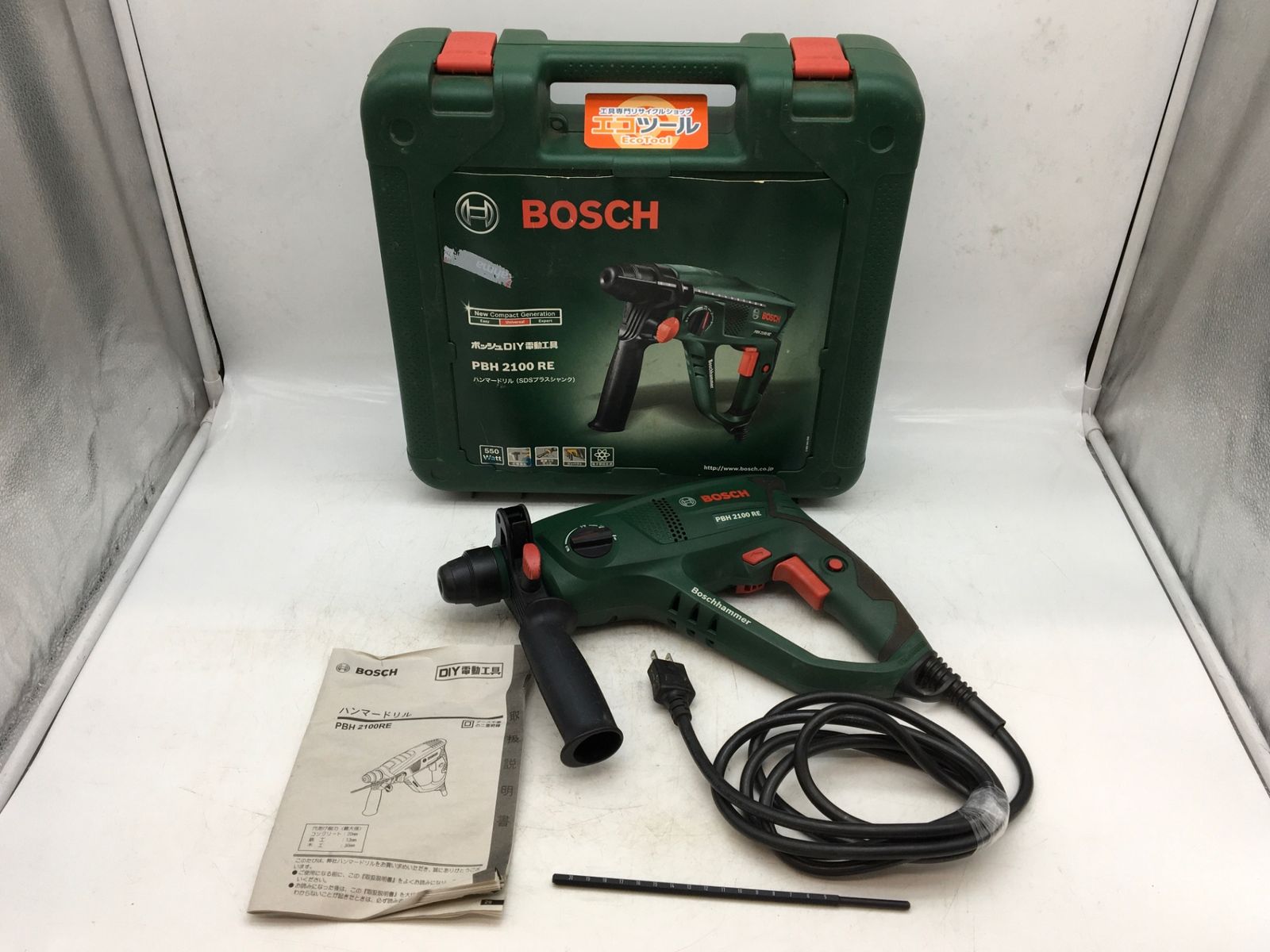 領収書発行可】☆ BOSCH(ボッシュ) SDSプラスハンマードリル PBH2100RE [ITD96XX2J6MC][エコツール知立店] - メルカリ