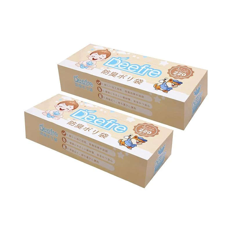 廃盤レア Funko POP! Red Hood フィギュア