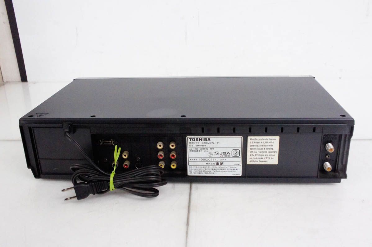 中古】【メンテナンス済み】東芝TOSHIBA VTR一体型DVDビデオ