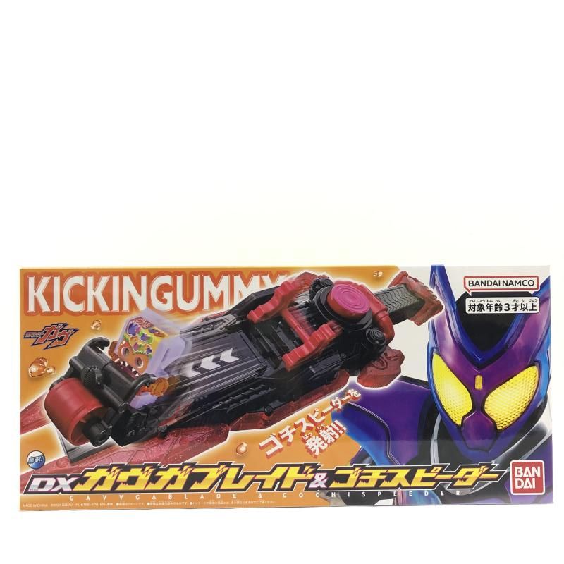 新品未開封 仮面ライダーガヴ セル版 DVD 1～10巻 新品未開封 仮面