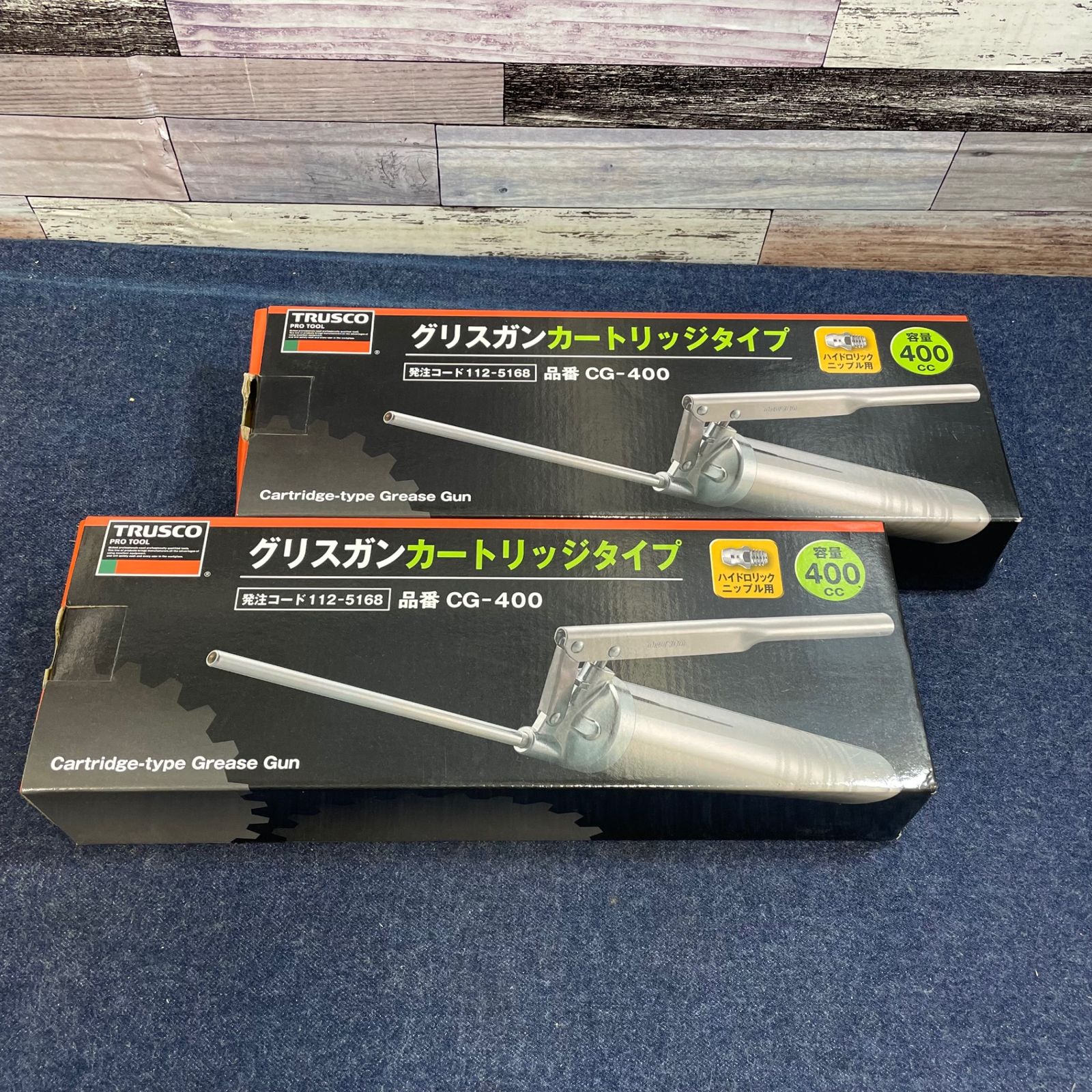トラスコ グリスガン カートリッジタイプ CG-400 2個セット 八潮店