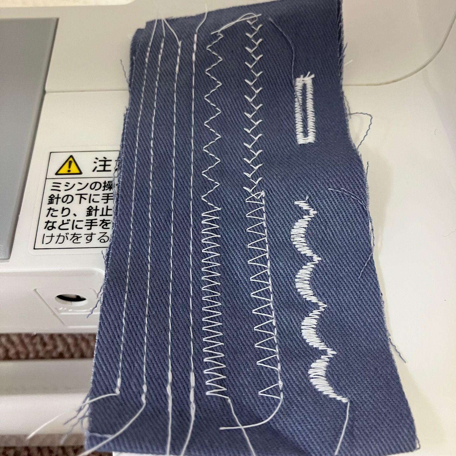 です