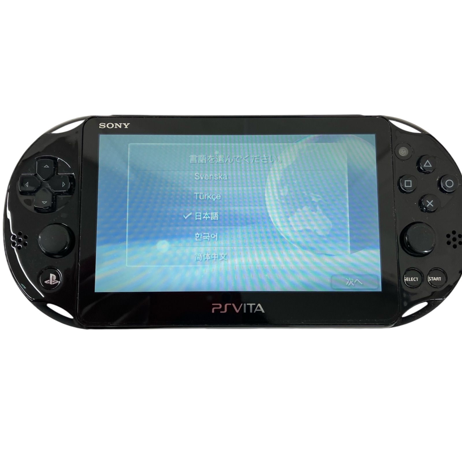 箱付き】PlayStation Vita ブラック (PCH-2000)