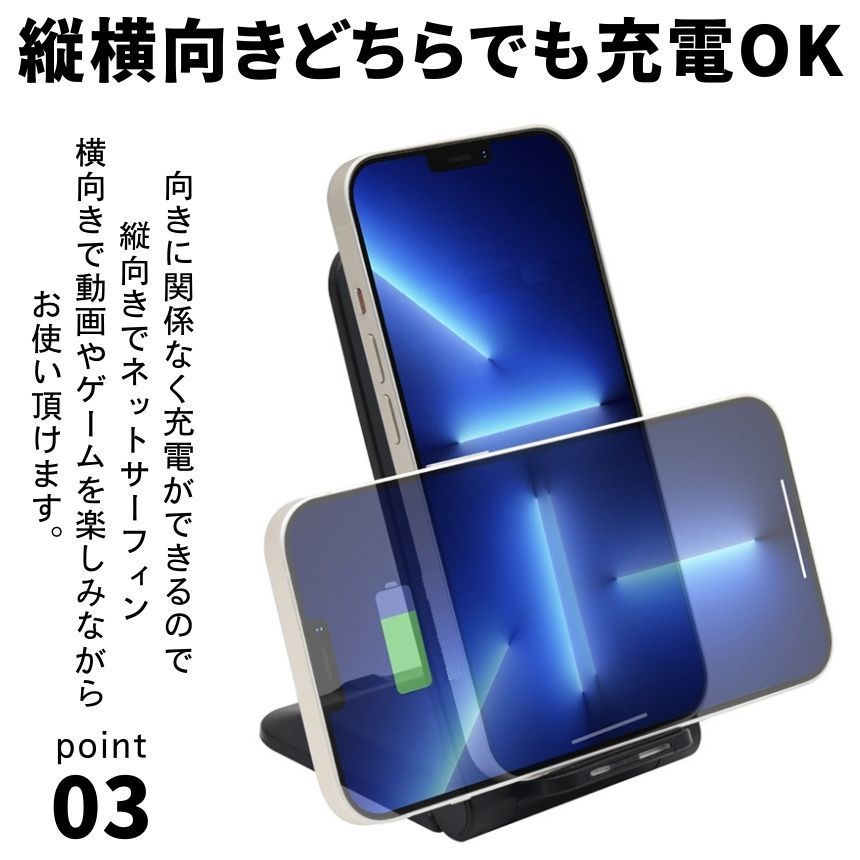 ワイヤレス充電器 置くだけ充電 スマホ ワイヤレス iphone 充電器 充電