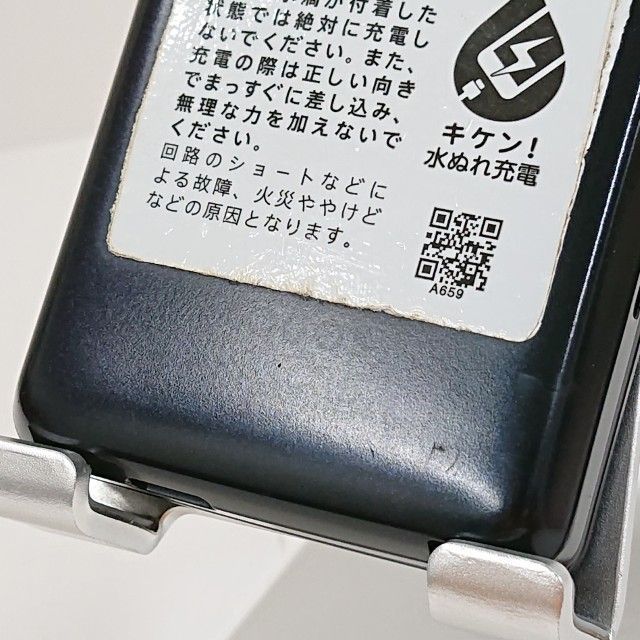 AQUOSケータイ SH-02L 1G8G docomo Simフリー4台 AQUOS ケータイ SH