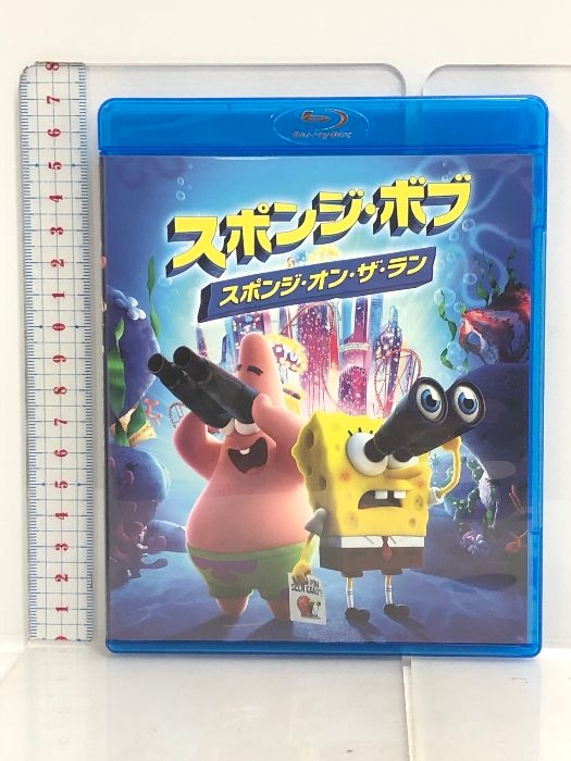 スポンジ・ボブ スポンジ・オン・ザ・ラン [Blu-ray] NBCユニバーサルエンターテイメント ティム・ヒル