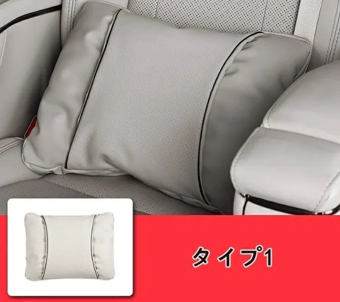 レクサス LM500h用 腰クッション 腰枕 車 ァッション 背もたれ まくら ウェスト クッション 長時間運転に 腰枕 背もたれ 通気性 腰サポート 1個