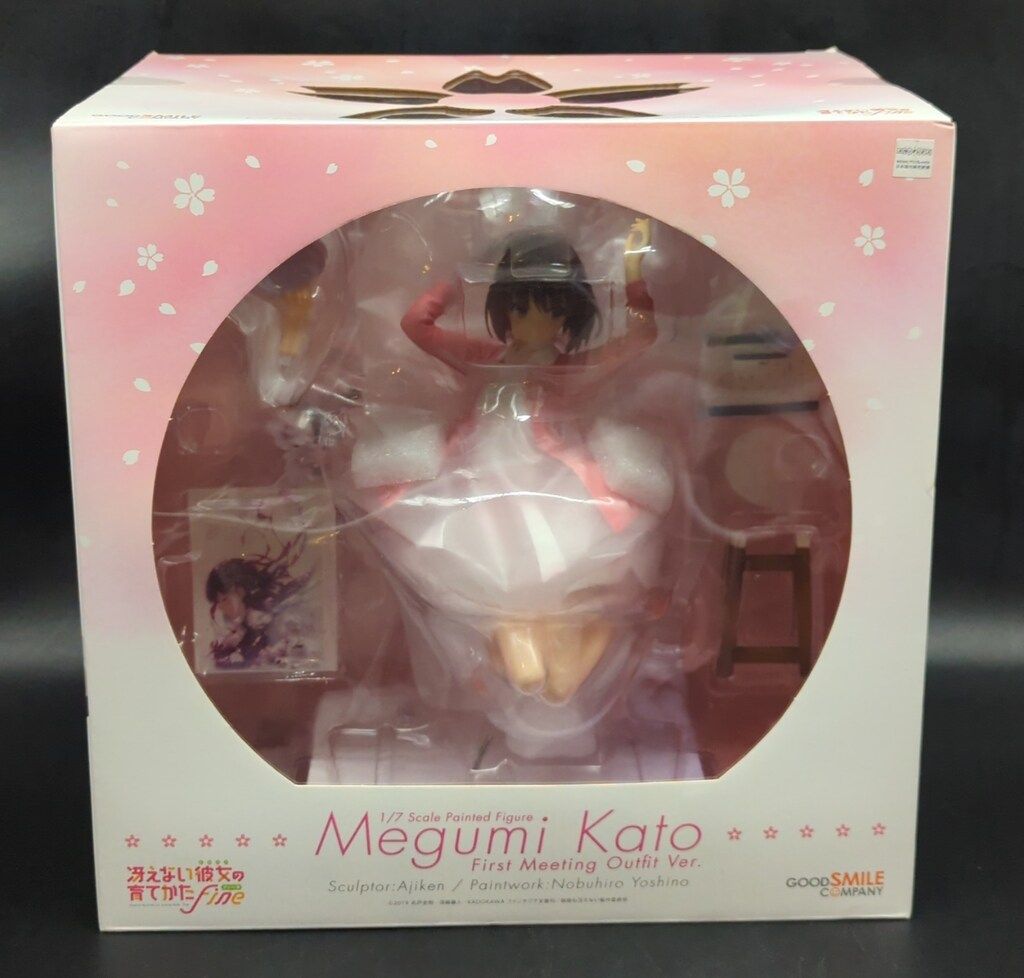 Algebra 2 McGraw-Hill 【マグロウヒル・エデュケーション】 Algebra 2 McGraw-Hill 【マグロウヒル・エデュケーション】