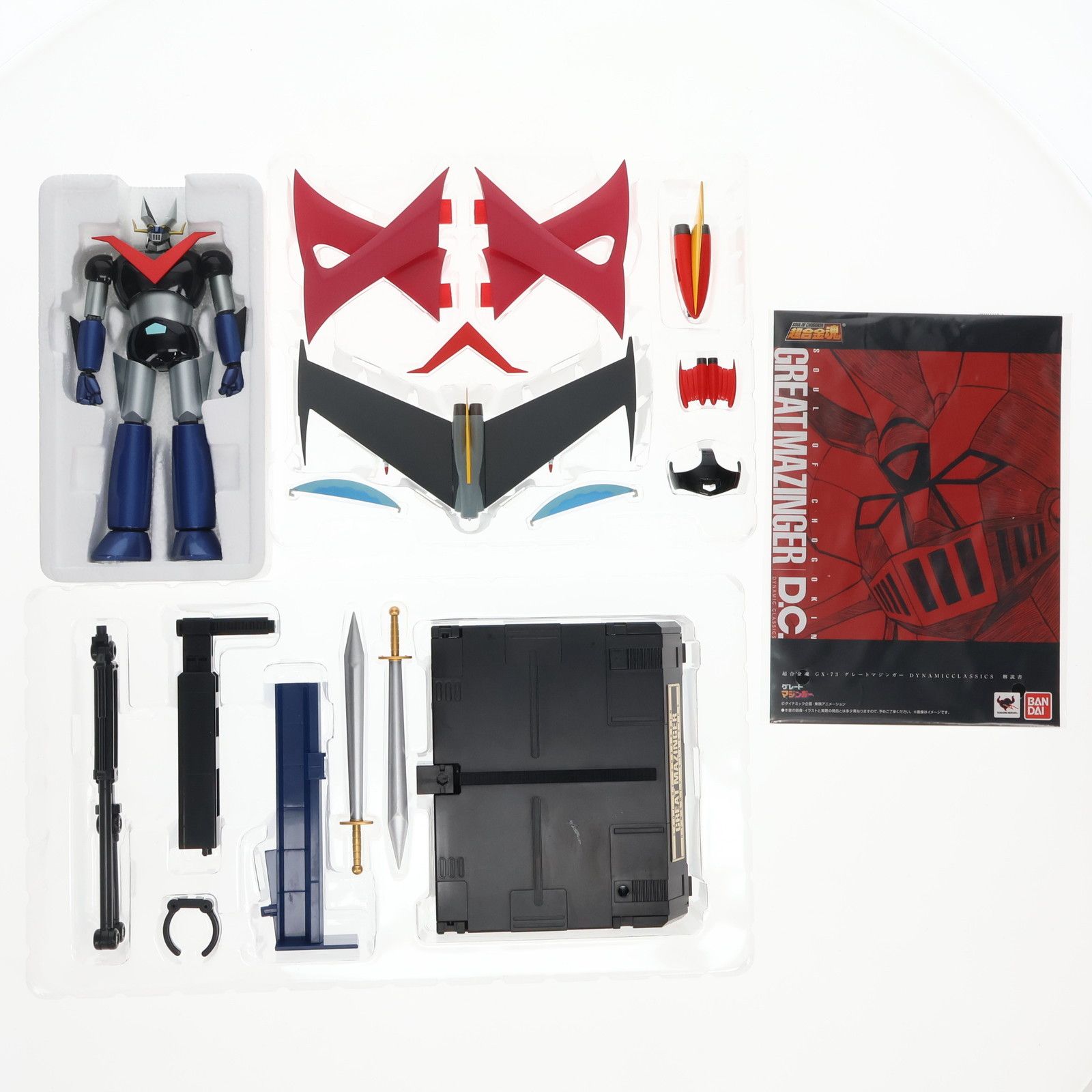 超合金魂 GX-73 グレートマジンガーDYNAMICCLASSICS新品未開封 超合金魂 GX-73 グレートマジンガー D.C. | 魂ウェブ