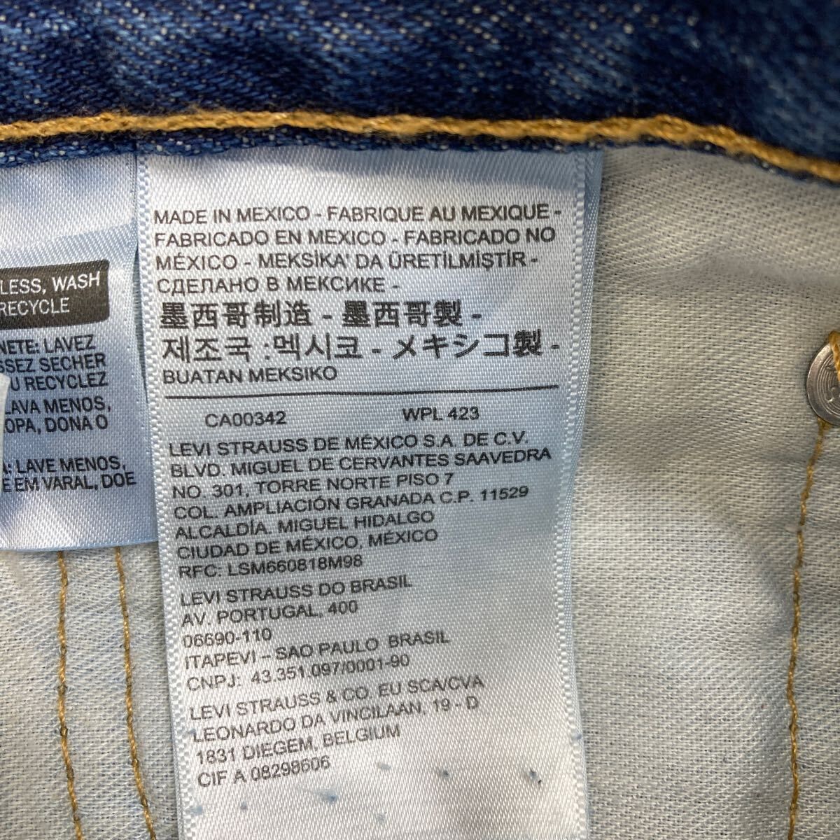 CELINE セリーヌ 小物入れ トレイ 陶器 ホワイト ロゴ no.130 CELINE