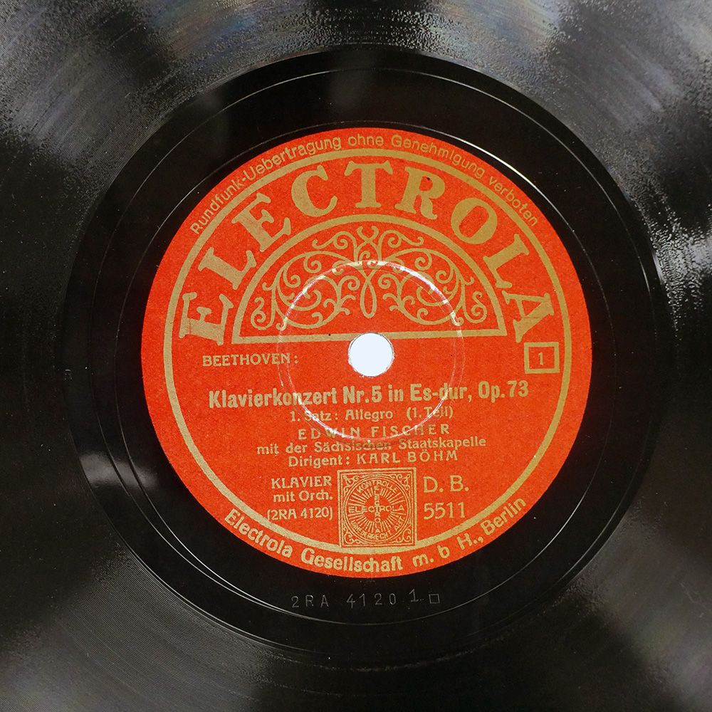 レコード　LP ベートーヴェン: ピアノ協奏曲第1番 ベートーヴェン ベートーベン ピアノ協奏曲第1番 LPレコード
