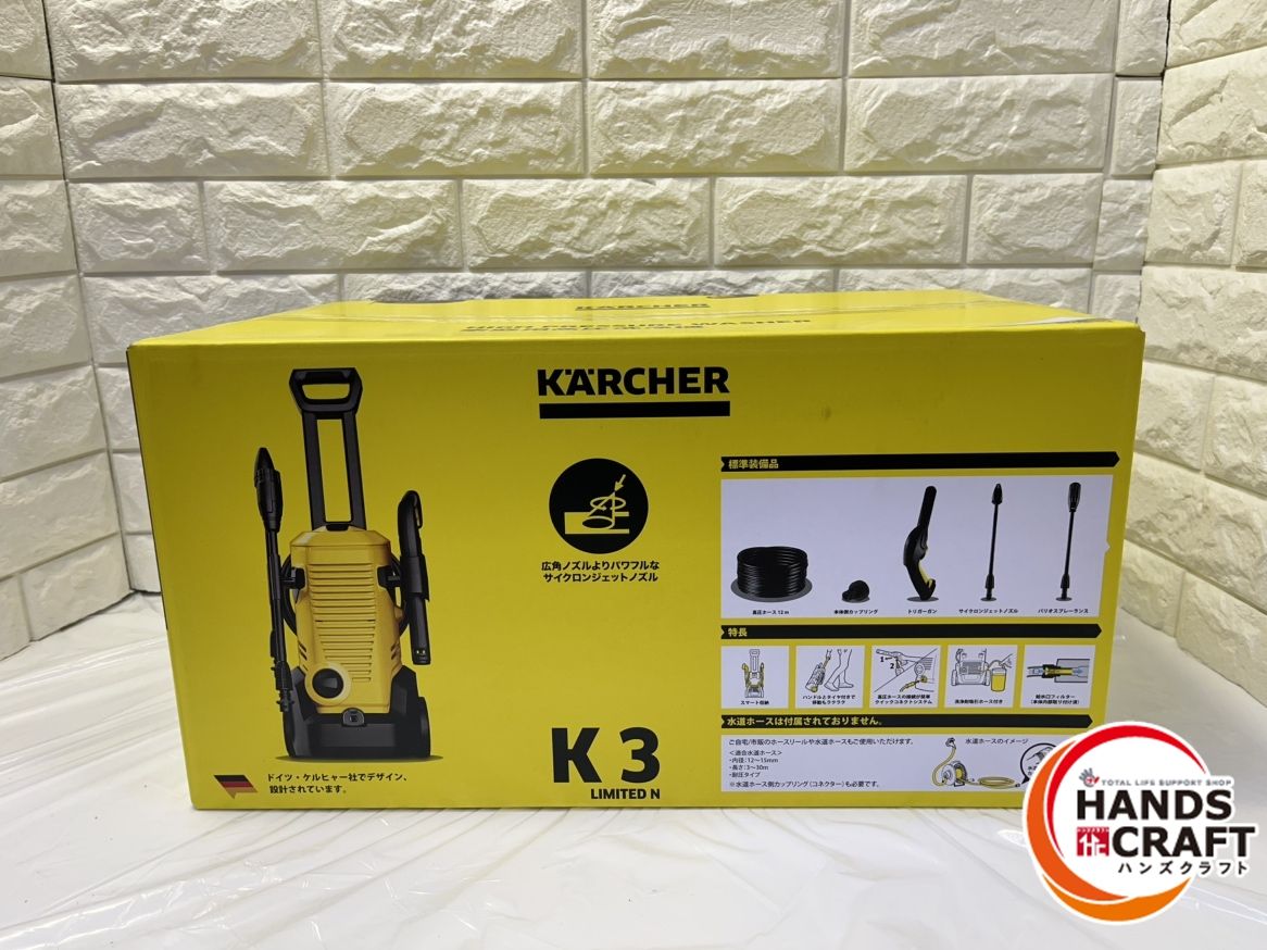 未使用品　KARCHER ケルヒャー　高圧洗浄機　K3 PREMIUM N KARCHER(ケルヒャー) 高圧洗浄機 K3プレミアムNの通販