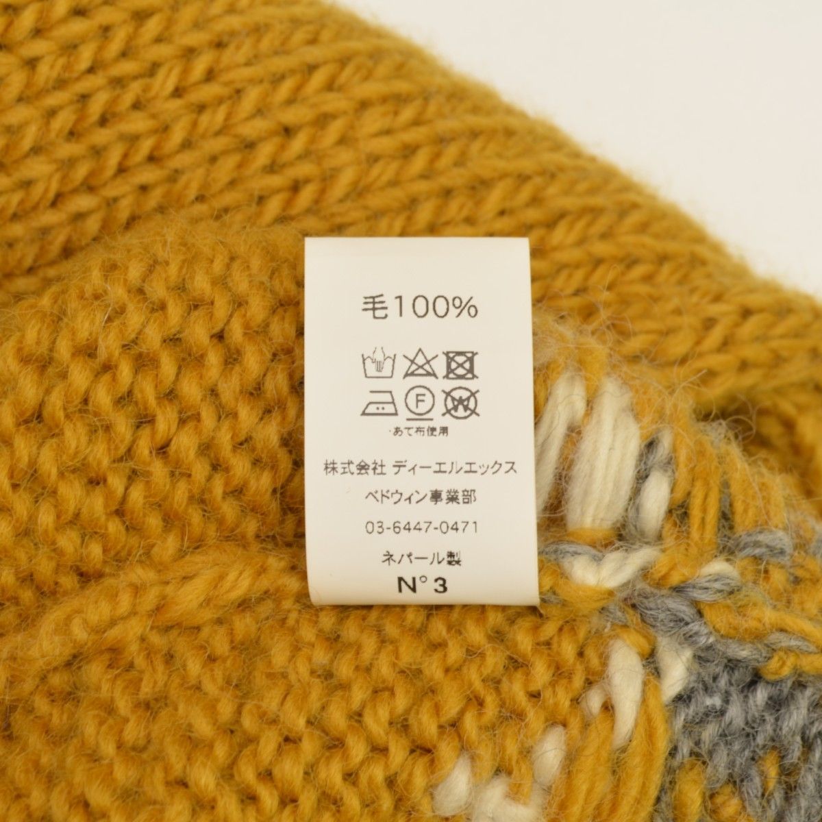 3【BEDWIN / ベドウィン】 22AW 22AB3174 JACO L/S ZIP UP NORDIC 