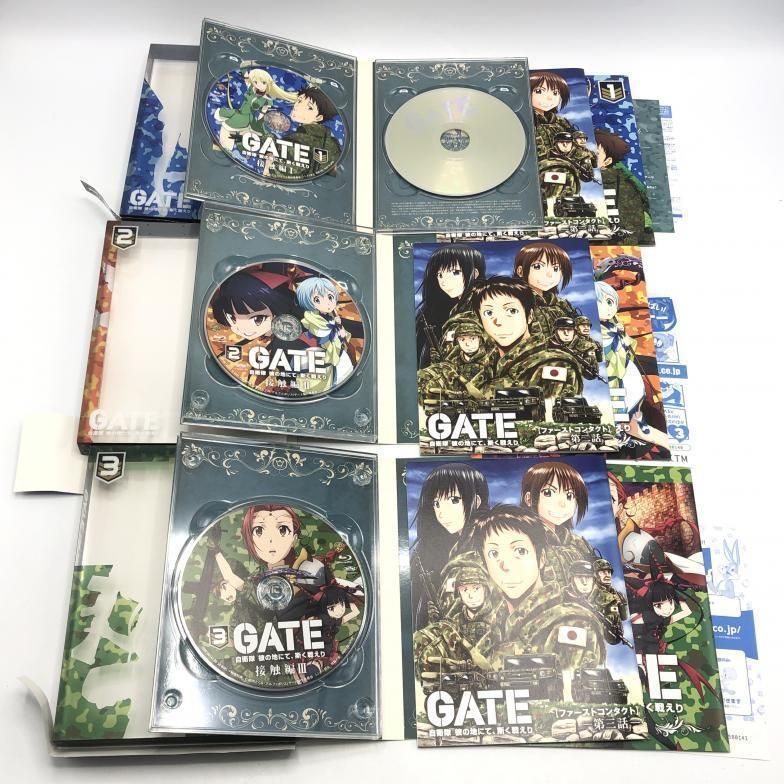 GATE 自衛隊 彼の地にて、斯く戦えり」 vol.11 動乱編II（初回 