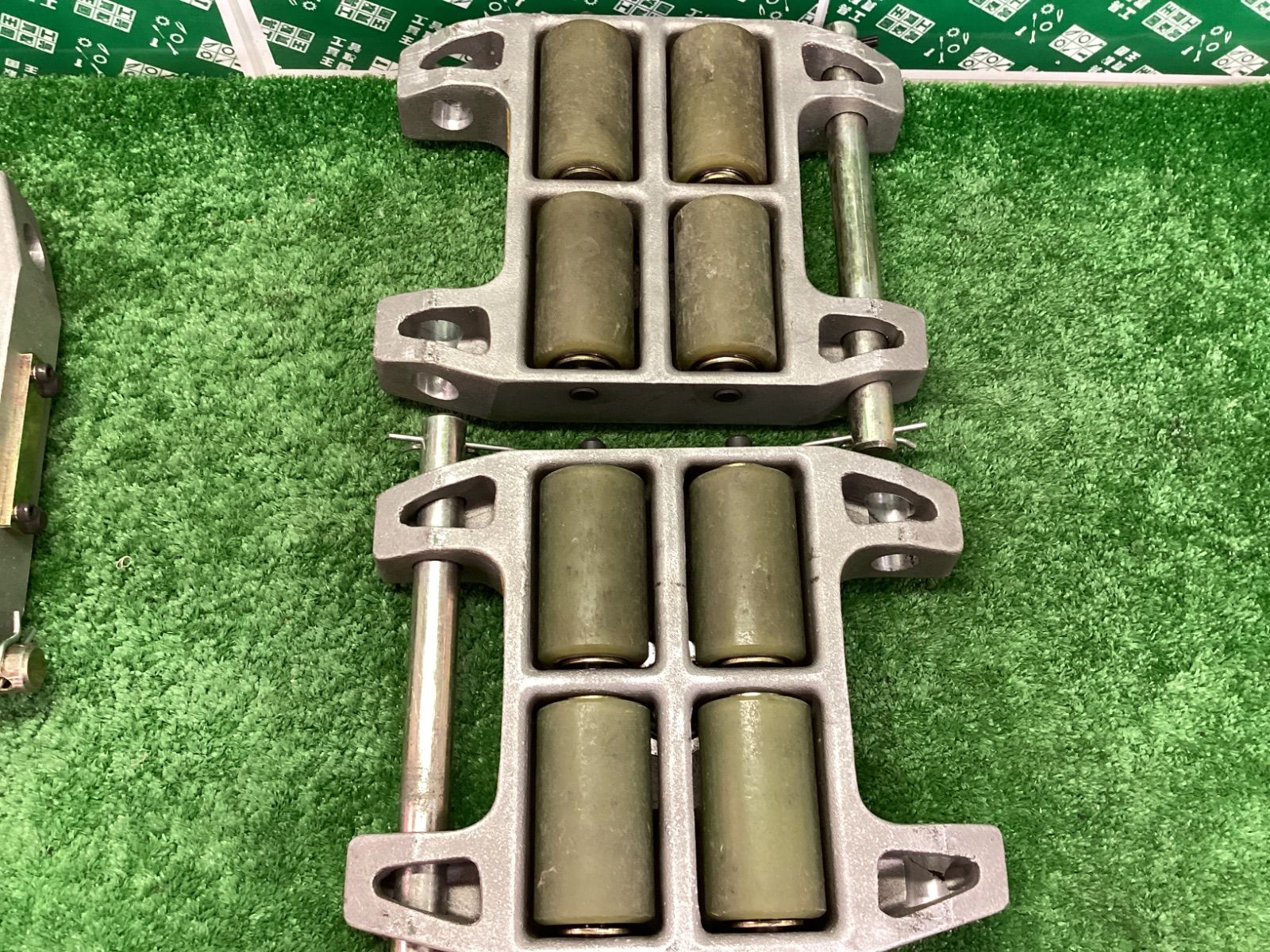 ALDUW2 4個セット