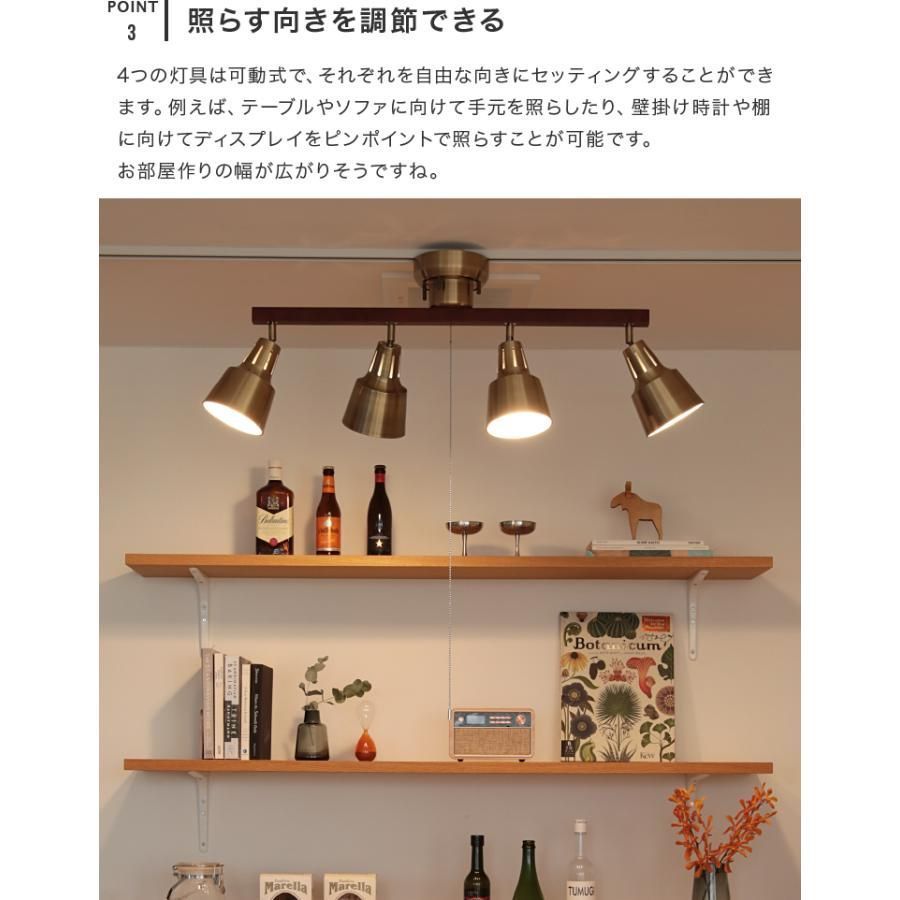 ライトリー