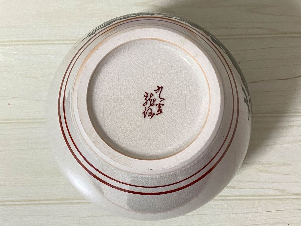 KK162】九谷焼 龍仙 作 花瓶 花鳥図 直径約24cm 高さ約24cm 重さ2.1kg