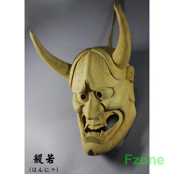 能面 仁王 木彫り （能面 生成 木彫り いじらしい）