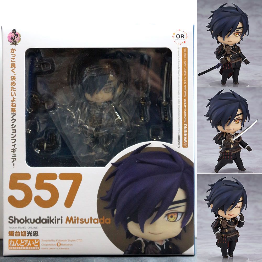 【中古】[FIG](再販)ねんどろいど 557 燭台切光忠(しょくだいきりみつただ) 刀剣乱舞-ONLINE- 完成品 可動フィギュア オランジュ・ルージュ(61174505)