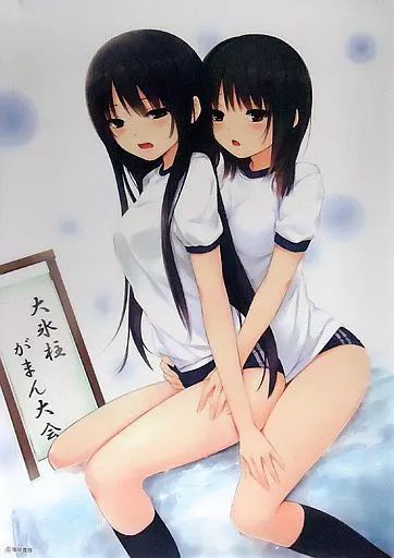 ！珈琲貴族！クリアポスター２ 61PgYpfzaIL._UF350,350_QL50_.jpg