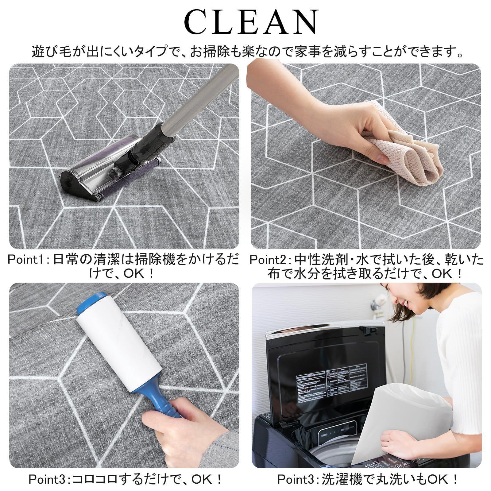 シェニール ラグ ラグ 一人暮らし オールシーズン適用 防音 床保護 