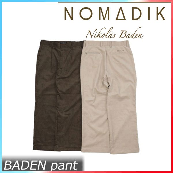 NOMADIK ベージュ XL パンツ（NOMADIK ノマディック 777 JKT