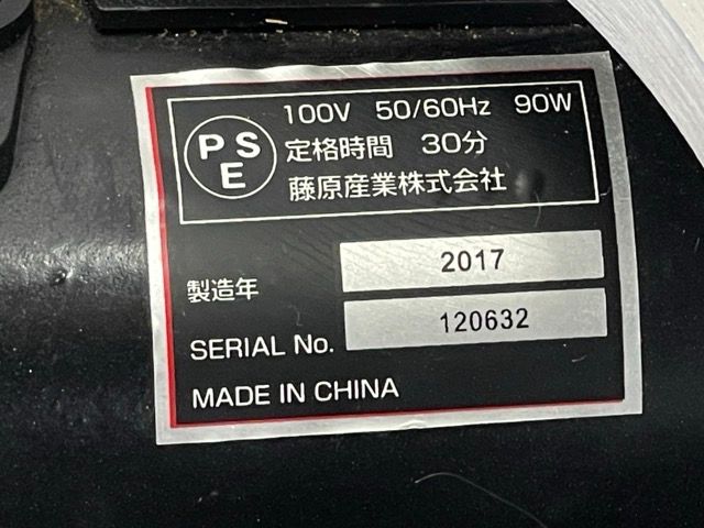 SSC-400PE