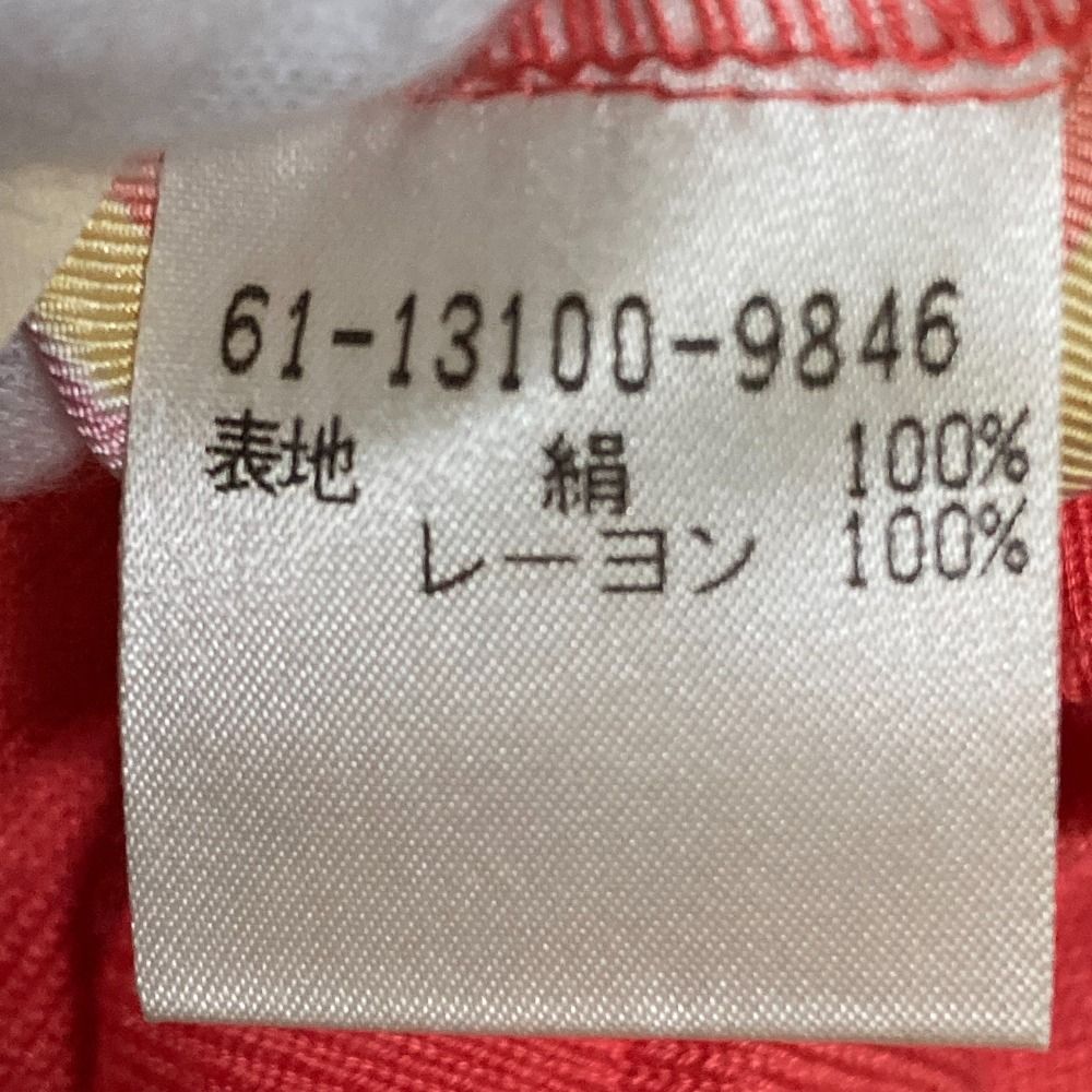 美品 ETRO エトロ ヴィンテージ シルク スカーフ柄 切替 Vネック