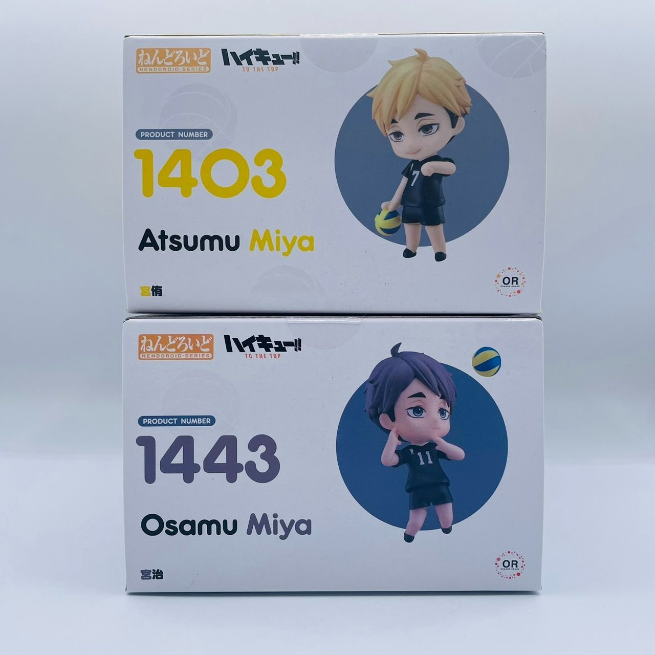 ねんどろいど ハイキュー!! 宮侑・宮治 フィギュアセット
