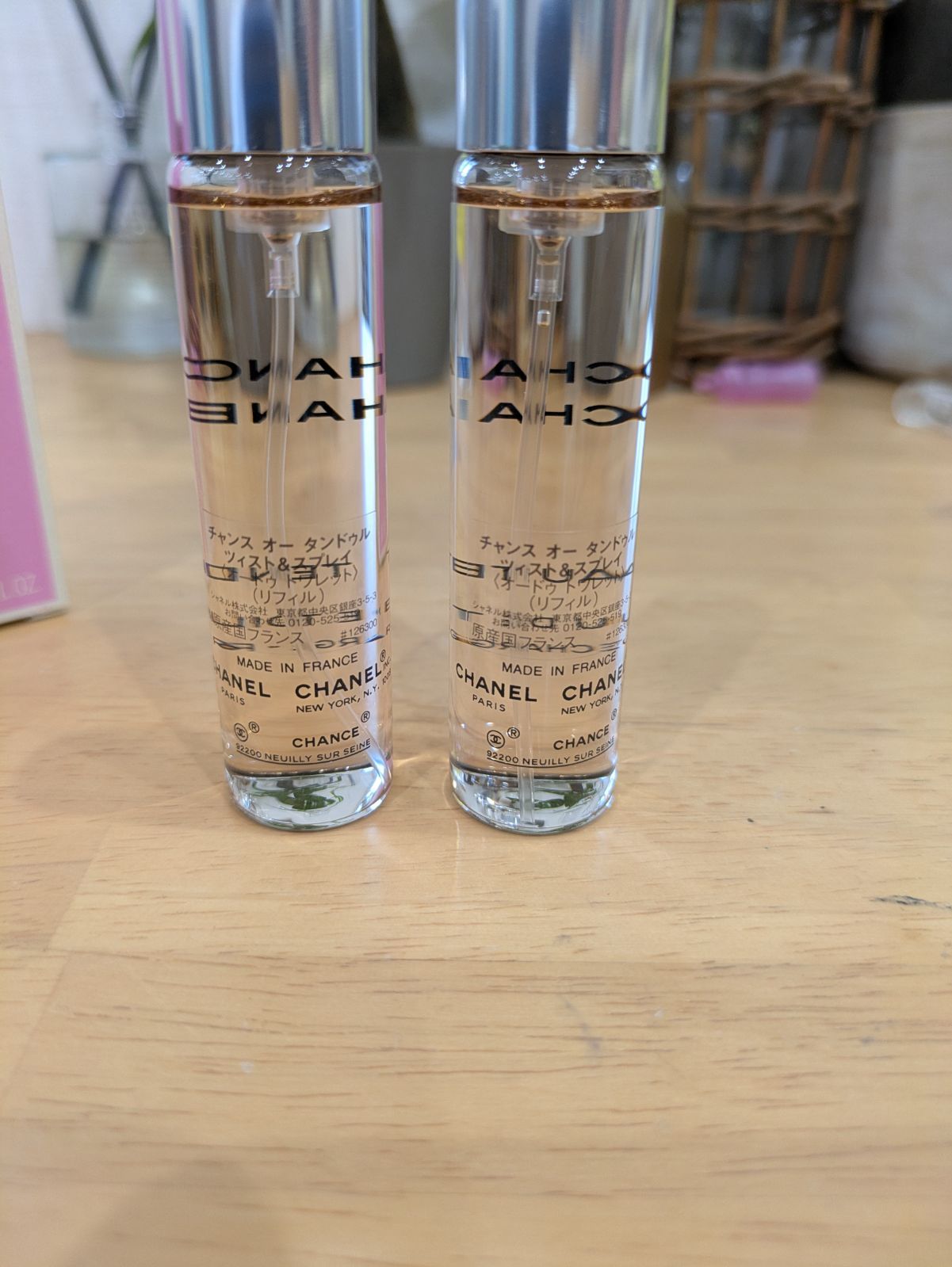 シャネル チャンス オータンドゥル ツィスト レフィル 20ml 2本