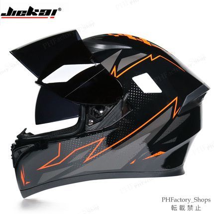 バイクヘルメット フルフェイス システムヘルメット フルフェイスヘルメット DOT承認 ABS 耐衝撃 安全性 通気性 ダブルシールド おしゃれ 男女兼用 ストラップ柄 ブラック＆レッド A238