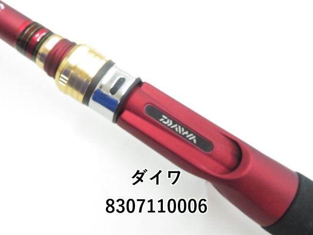 ダイワ アナリスター 瀬戸内 ILT 25-390 (03-8307110006) - メルカリ