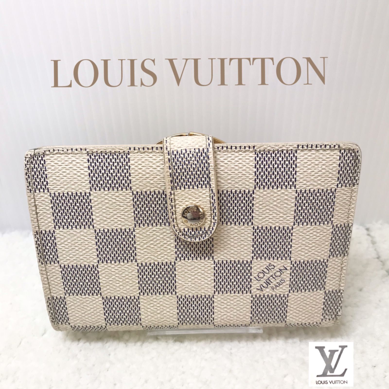 送料無料 LOUIS VUITTON ルイヴィトン ダミエ アズール ポルトフォイユ 