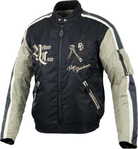 新品】THRASHER スラッシャー ゴジラ トラックジャケット 黒 Lサイズ 