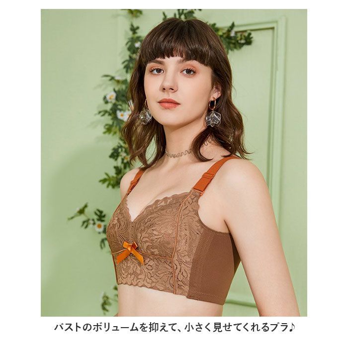 【関税込み】Baserange ベージュ Circ ブラ Baserangeのベージュ Circ ブラがセール中
