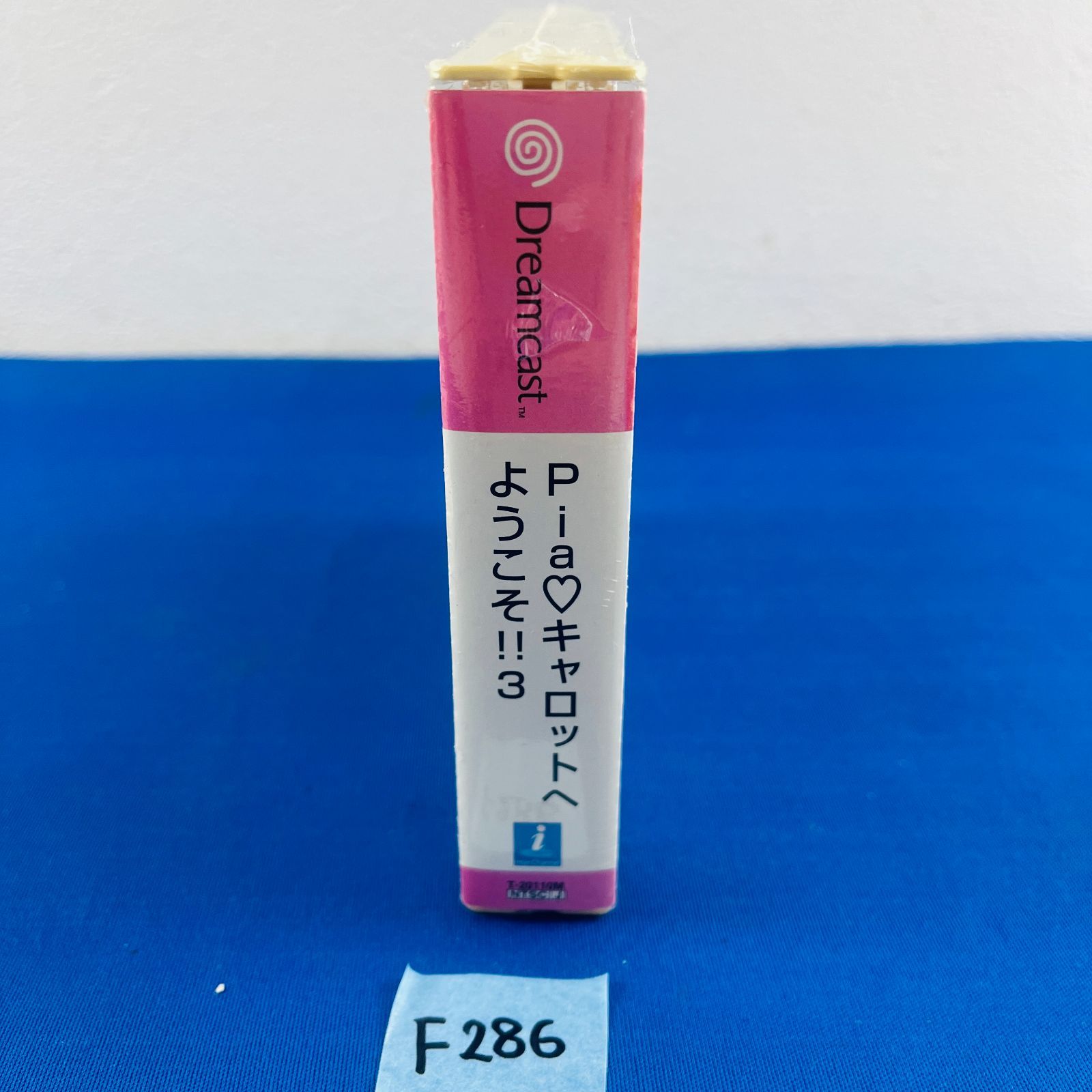 新品未開封1box Piaキャロットへようこそ‼︎2 トリビュートエディション 国内版SS]Pia♥キャロットへようこそ!!2(中古) - huck-fin