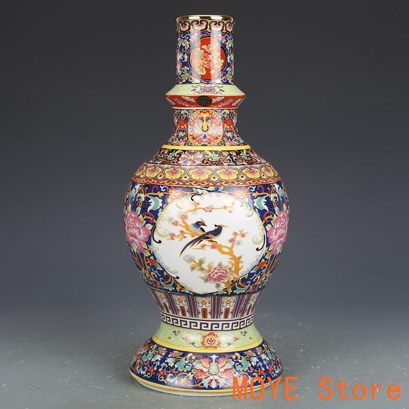 乾隆雲龍紋両耳瓶 青花瓶 景徳鎮 陶磁器 装飾品 現代工芸品 美術品 置物 清乾隆青花龍紋賞瓶 景徳鎮 陶磁器 装飾品 現代工芸品 美術品