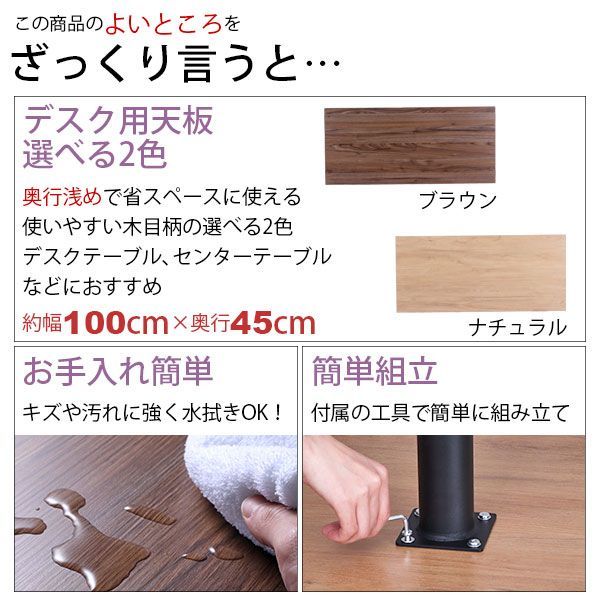 奥行 狭い