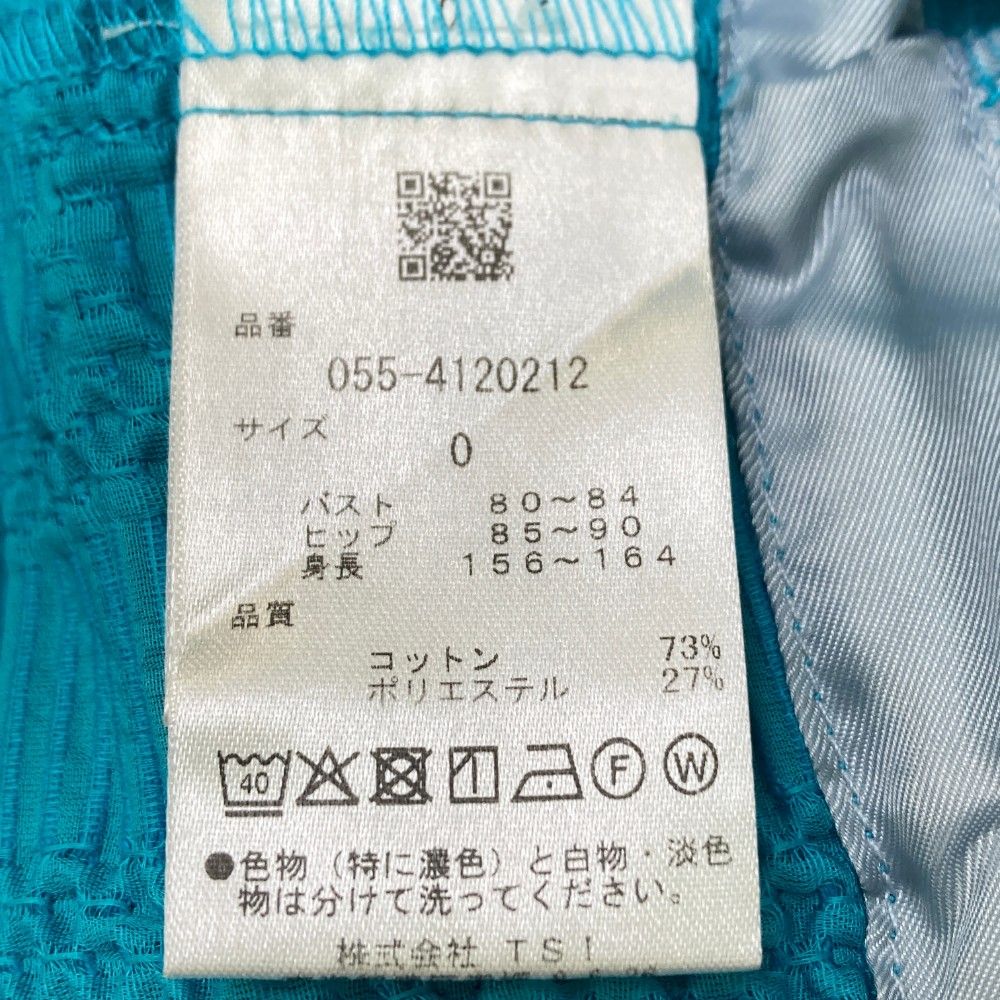 ★美品★2024年モデル PEARLY GATES　セットアップ　サイズ　0 ☆美品☆2024年モデル PEARLY GATES セットアップ サイズ 0 美品