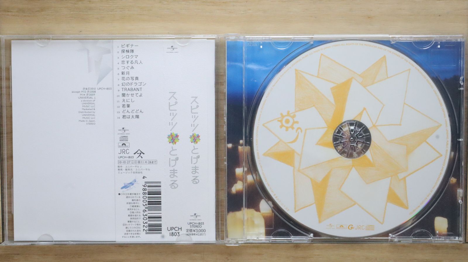 【ルイルイ】時とリスクを制御して勝つテニス DVD 書籍・DVDの販売・通販は テニスサポートセンターへ